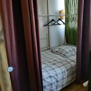 A Auberge de jeunesse